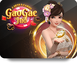 LottoONE รัฐบาล: เคล็ดลับการเลือกหมายเลขที่ช่วยให้คุณชนะ