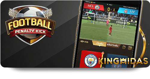 Unlock Exciting Promotions at RB88 Casino This Gaming Season
