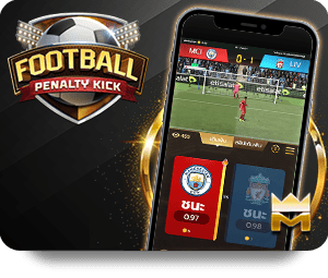 Discover the Latest Games at 188Bet คาสิโน Now